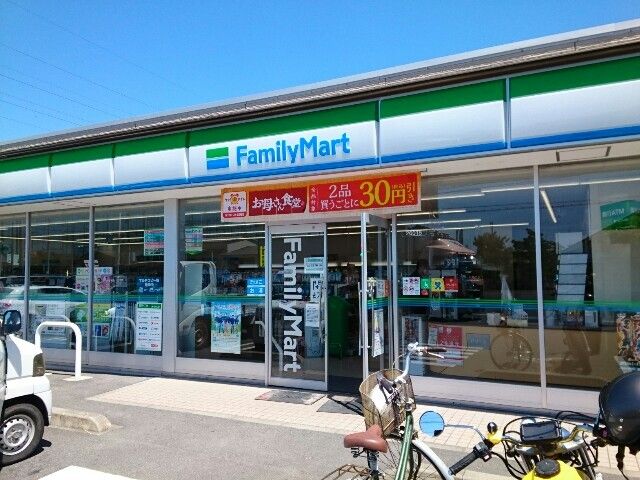 コンビニ　ファミリーマート島野町店（コンビニ）まで500m