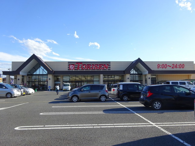 スーパー　とりせん羽川店（スーパー）まで1559m