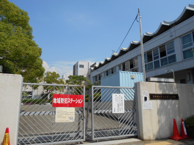 小学校　大阪狭山市立南第二小学校（小学校）まで432m