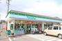 コンビニ　ファミリーマート 打出二丁目店（コンビニ）まで330m