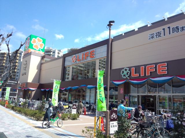 スーパー　ライフ 堺駅前店（スーパー）まで663m