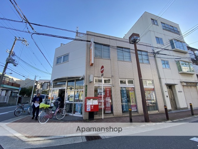 郵便局　城東諏訪郵便局（郵便局）まで60m