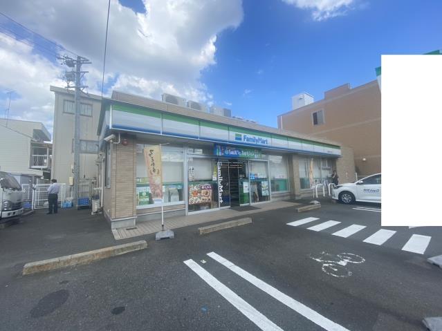コンビニ　ファミリーマート宮崎通五丁目店（コンビニ）まで866m