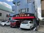飲食店　コメダ珈琲店 日比野店（飲食店）まで1145m