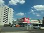 ドラックストア　スギ薬局 日比野店（ドラッグストア）まで1789m
