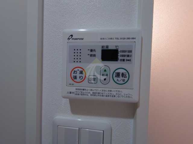 その他　リライフ浅草店