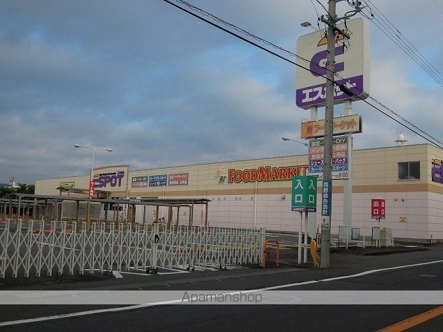 ショッピングセンター　エスポット静岡駅南店（ショッピングセンター）まで550m