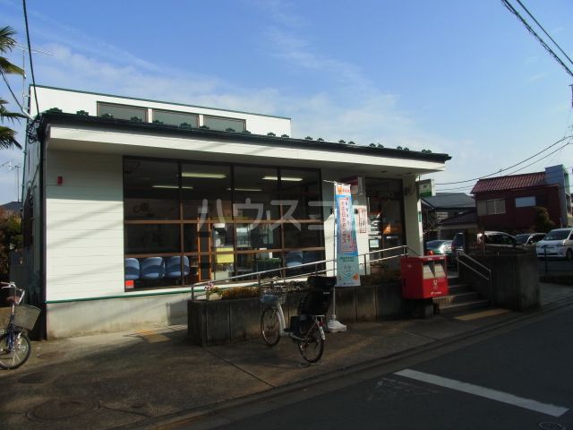 郵便局　府中分梅郵便局（郵便局）まで312m