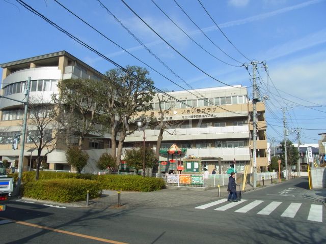 その他　いきいきプラザ（その他）まで781m