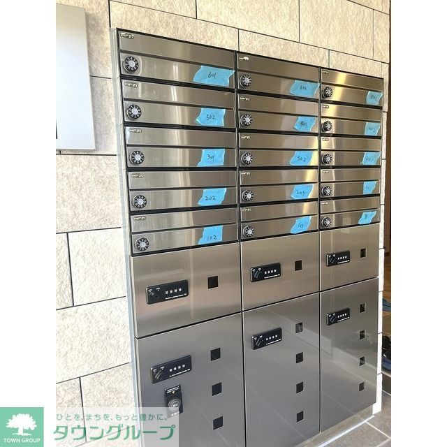 その他共有部分　メール・宅配BOX