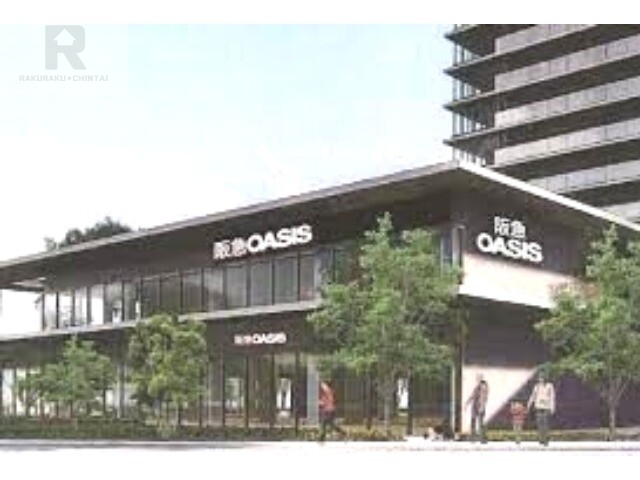 スーパー　阪急オアシス大淀南店（スーパー）まで206m