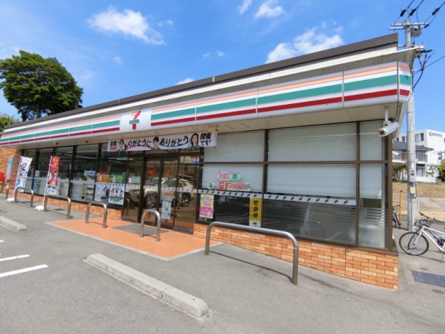 コンビニ　セブンイレブン　徒歩5分（コンビニ）まで356m
