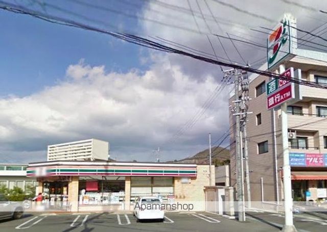 コンビニ　セブンイレブン可知5丁目店（コンビニ）まで326m