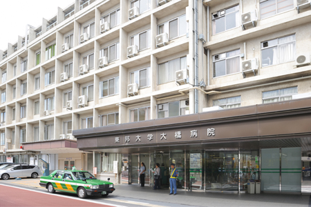 病院　東邦大学医療センター　大橋病院（病院）まで518m