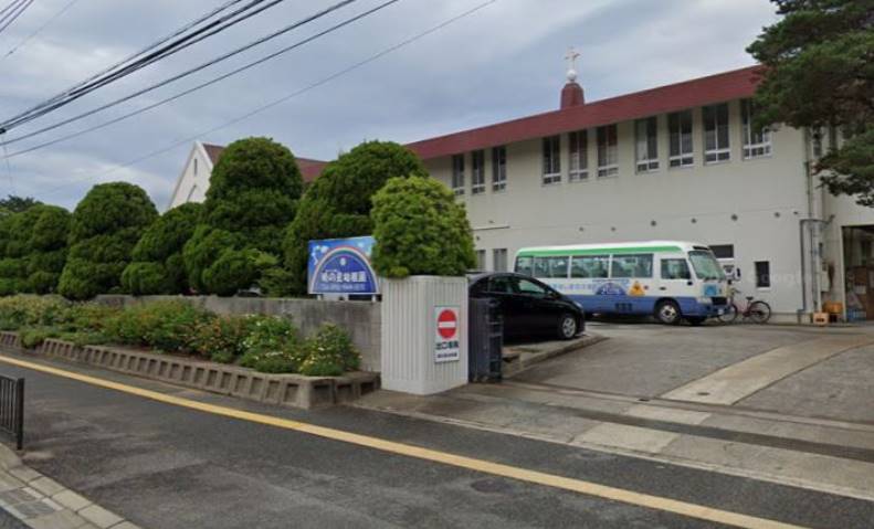 幼稚園・保育園　暁の星幼稚園（幼稚園・保育園）まで982m