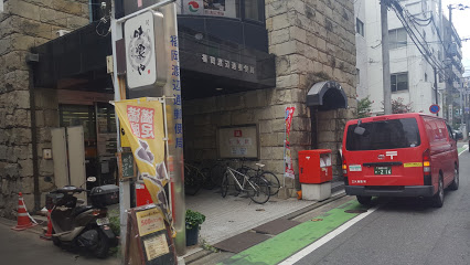 郵便局　福岡渡辺通郵便局（郵便局）まで493m