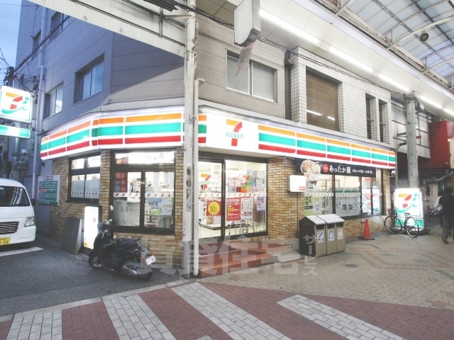 コンビニ　セブンイレブン　三津屋店（コンビニ）まで380m