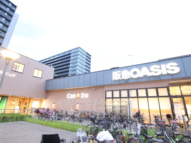 スーパー　阪急オアシス　神崎川店（スーパー）まで500m