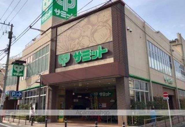 スーパー　サミットストア荏原４丁目店（スーパー）まで395m