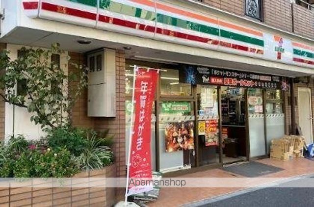 コンビニ　セブン・イレブン品川荏原６丁目店（コンビニ）まで44m