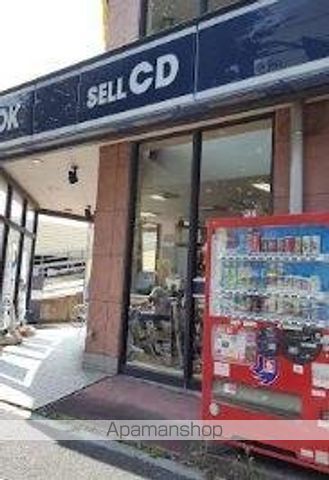 その他　ＴＳＵＴＡＹＡ　旗の台店（その他）まで137m