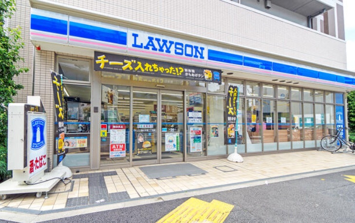 コンビニ　ローソン柿の木坂二丁目店（コンビニ）まで355m
