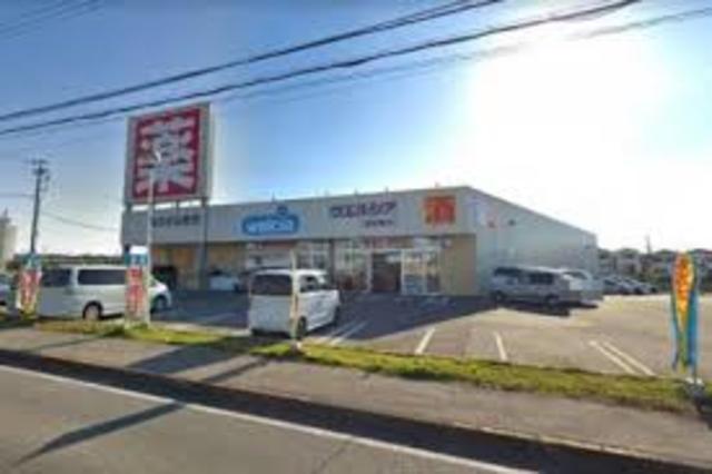 ドラックストア　ウエルシア堺草尾店（ドラッグストア）まで1245m