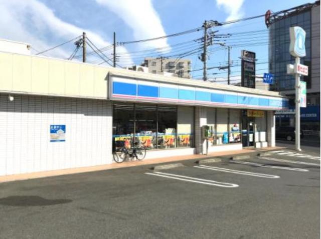 コンビニ　ローソン上白根長坂店（コンビニ）まで994m