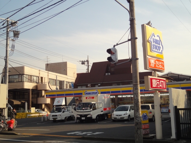 コンビニ　ミニストップ 八王子子安町店（コンビニ）まで230m