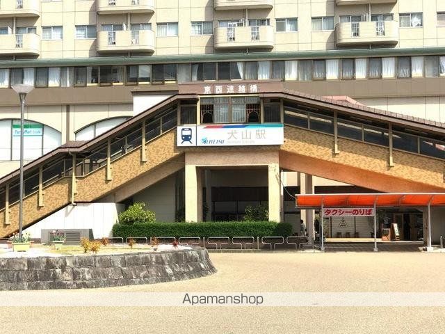 その他　犬山駅（名鉄　犬山線）（その他）まで675m
