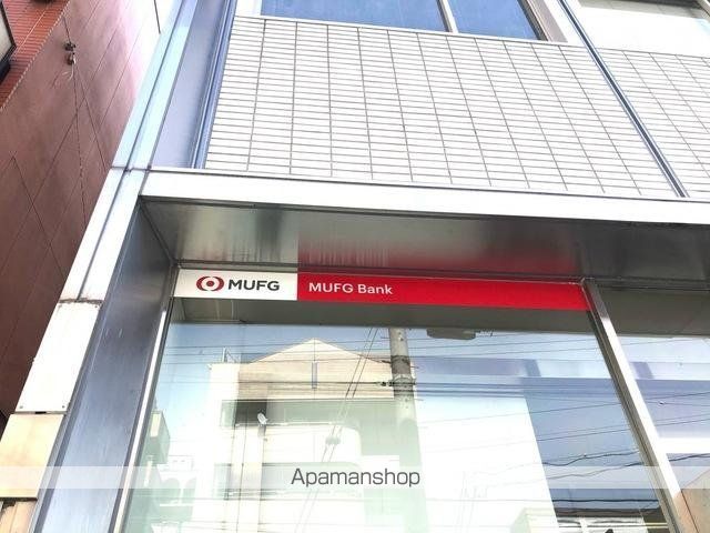 その他　三菱ＵＦＪ銀行犬山支店（その他）まで463m