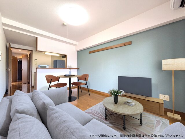 居室・リビング　イメージ画像につき、画像内家具家電は付帯設備ではございません