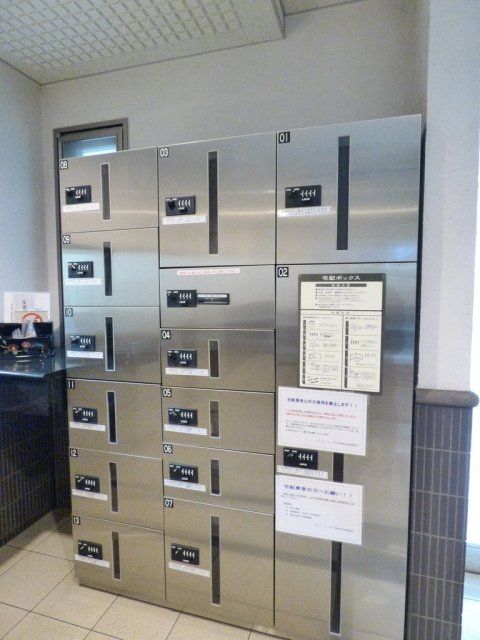 その他共有部分　宅配BOX