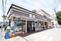 コンビニ　セブンイレブン 川越六軒町店（コンビニ）まで281m
