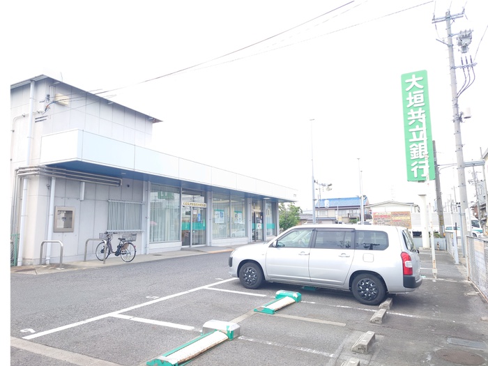 銀行　大垣共立銀行東中島支店（銀行）まで590m
