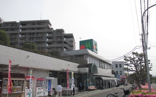 スーパー　マルエツ市川大野店（スーパー）まで450m