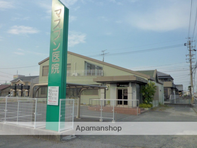 病院　マスブン医院（病院）まで371m