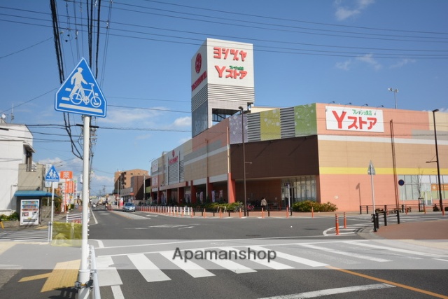 スーパー　（株）明治堂薬品／ヨシヅヤ甚目寺店（スーパー）まで640m