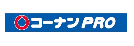ホームセンター　コーナンPRO堺三宝店（ホームセンター）まで384m