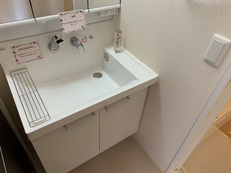 洗面設備