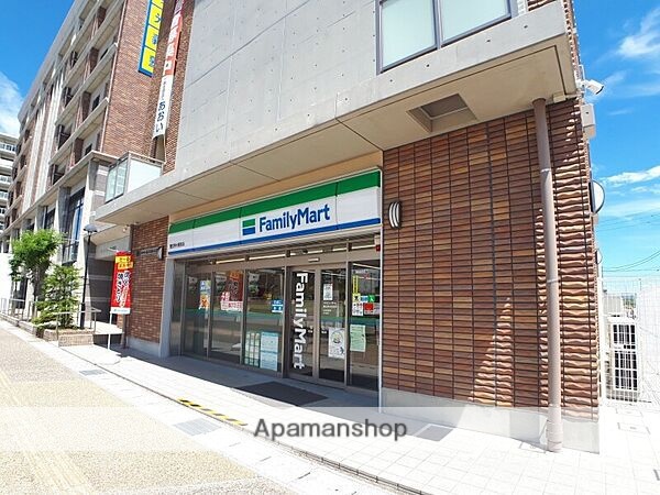 コンビニ　ファミリーマート　豊田浄水駅前店（コンビニ）まで1056m