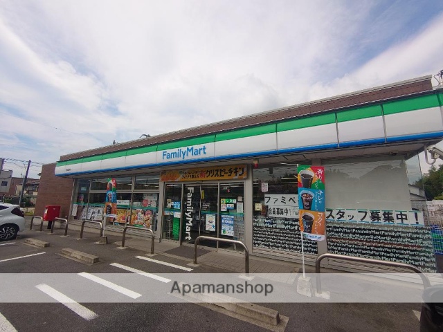 コンビニ　ファミリーマート豊田四郷町店（コンビニ）まで3982m