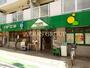 スーパー　マルエツ プチ 中落合一丁目店（スーパー）まで215m