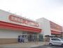 スーパー　プライスカット 天理北店（スーパー）まで575m