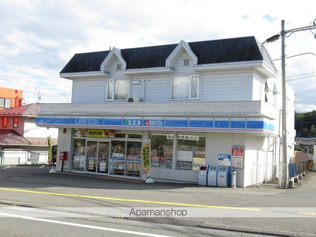 コンビニ　ローソン（コンビニ）まで568m