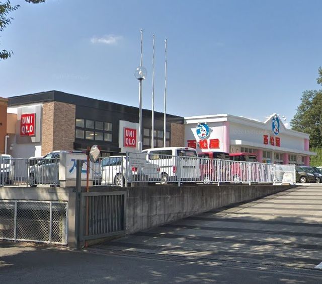 ショッピングセンター　西松屋横浜青葉ガーデン桂台店（ショッピングセンター）まで740m