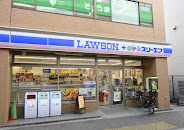 コンビニ　ローソン・スリーエフ 高津駅前店（コンビニ）まで235m