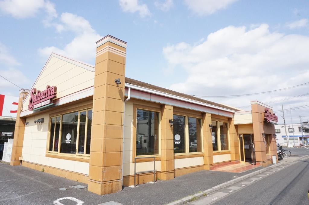 その他　サイゼリヤ　西新井宿店（その他）まで441m