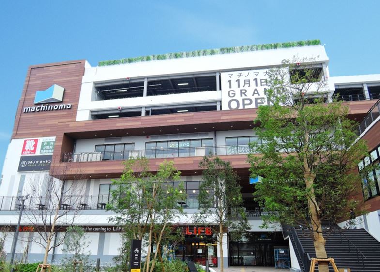 スーパー　ライフマチノマ大森店（スーパー）まで367m