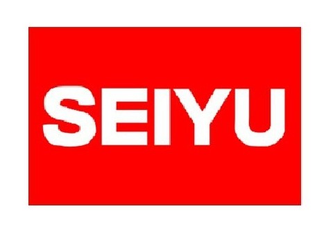 スーパー　西友宮城野原店（スーパー）まで916m